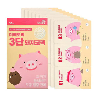 Me Factory - 3 Step Piggy Nose Strip 10ea - Koreabe