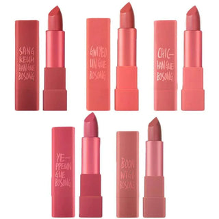 Macqueen - Air Kiss Lip Stick - 2 Colors - Koreabe