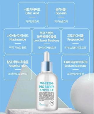 Rokkiss - Whitening Berry Ampoule 55ml - Koreabe