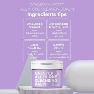 Rokkiss - One Step All in One Cleansing Balm 150ml - Koreabe