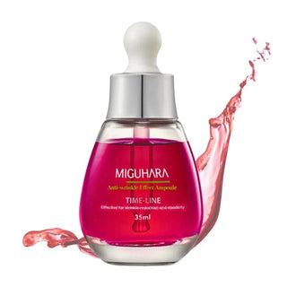 Miguhara - Anti Wrinkle Perfect Ampoule Origin 50 ml - Koreabe