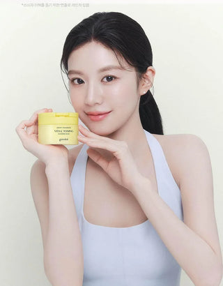 Goodal - Vita C Toning Cleansing Balm 110ml - Koreabe