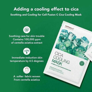 Cell Fusion C - Cica Cooling Mask 10 ea - Koreabe