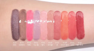 Dinto - Pearl Kissed Lip Glace & Deep Kissed Lip Enamel -15 Colors - Koreabe
