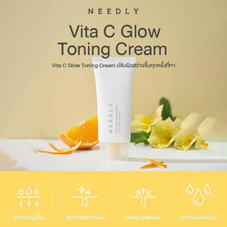 Needly - Vita C Glow Toning Cream 50ml - Koreabe