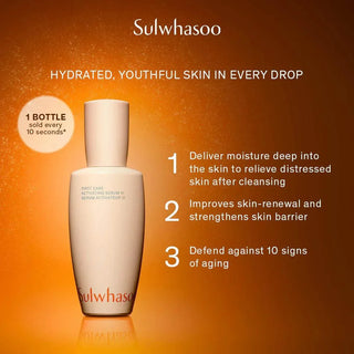 Sulwhasoo - Activating Serum VI 90ml - Koreabe