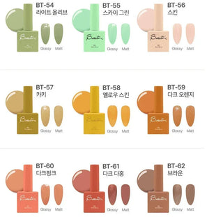 IVIT - Bettertone Color Gel - 40 Colors - Koreabe