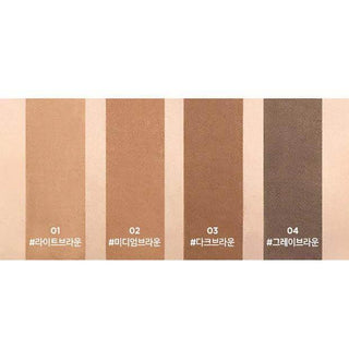 Merzy - The First Brow Pencil - 4 Colors - Koreabe