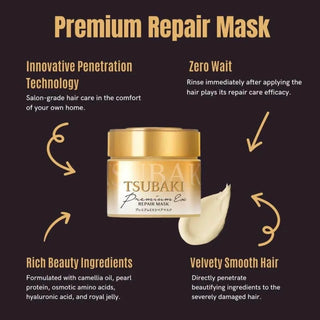Tsubaki - Repair Mask 180g - Koreabe