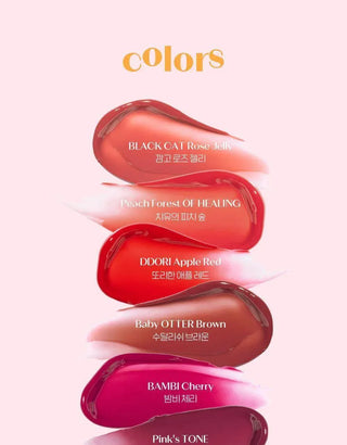 Etude - Over Glow Lip Tint - Koreabe