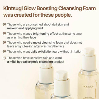 Hue_Calm - Kintsugi Glow Boosting Cleansing Foam 160ml - Koreabe
