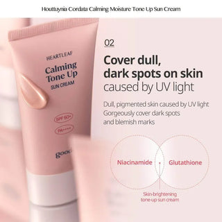 Goodal - Heartleaf Calming Tone Up Sun Cream SPF 50+ PA++++ 50ml - Koreabe