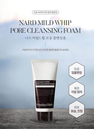 Nard - Mild Whip Pore Cleansing Foam 180ml - Koreabe