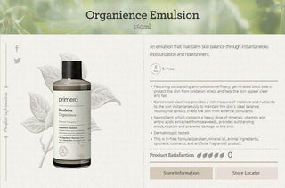 Primera - Emulsion Organience 150ml - Koreabe
