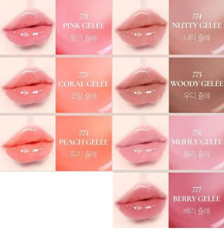 Dinto - Blur Jelly Plumping Lip Tint - 7 Colors - Koreabe