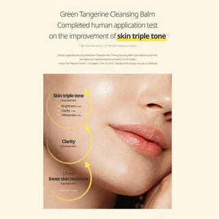 Goodal - Vita C Toning Cleansing Balm 110ml - Koreabe