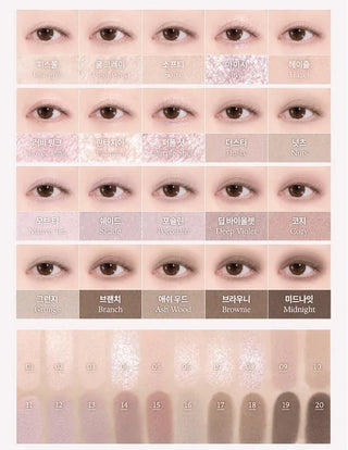 Dasique - Mood Shadow Palette Sweet Heart Collection - 7 Colors - Koreabe