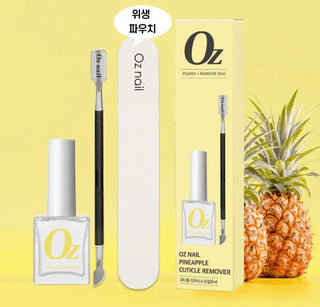 Oz Nail - Pine Apple Cuticle Remover - Koreabe