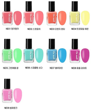 Oz Nail - Shine Mood Nail Color - 33 colors - Koreabe