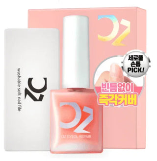 OZ Nail - Gyeol Repair Set - Koreabe