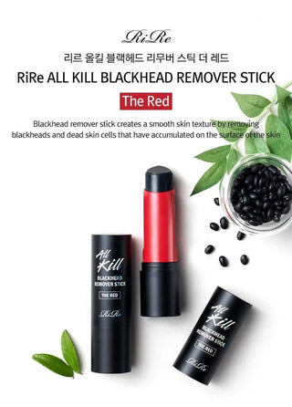 Rire - All Kill Blackhead Remover Stick 10g - Koreabe