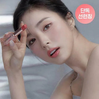 Banila Co - Glow Veil Lipstick 7 Colors - Koreabe