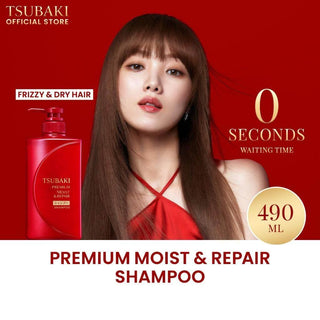 Tsubaki - Premium Moist Repair Conditioner 490ml - Koreabe