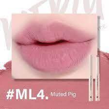Merzy - Mood Over Smudging Lip Pencil - 5 Colors - Koreabe