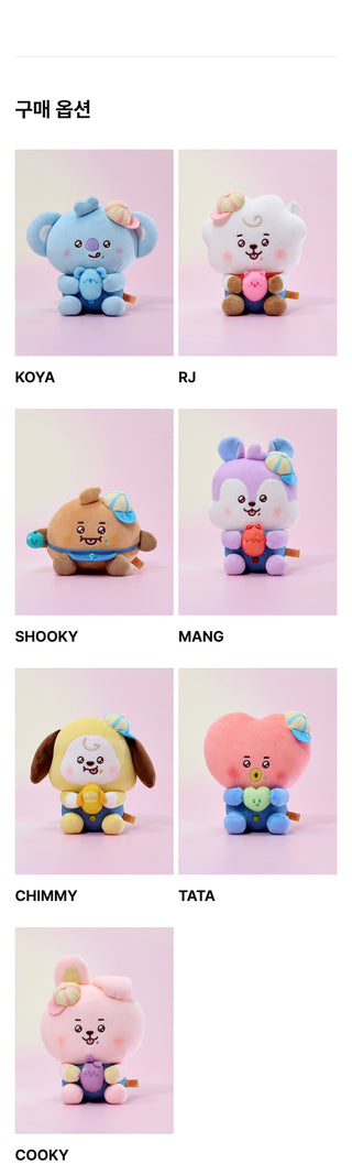 BT21 - Baby Jelly Shop Sitting Plush
