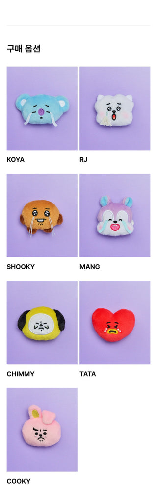 BT21 - Today Mood Sob Sob Plus Badge