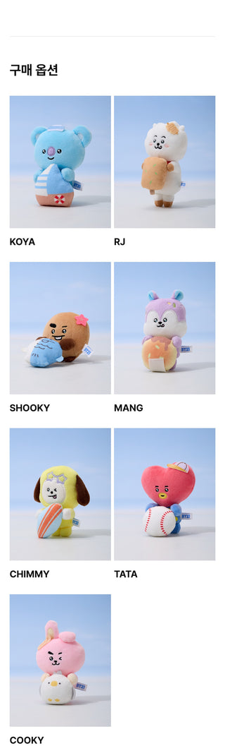 BT21 - Busan Monitor Doll