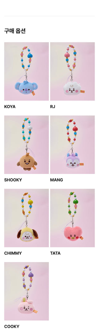 BT21 - Baby Jelly Shop Plus Mobile Strap