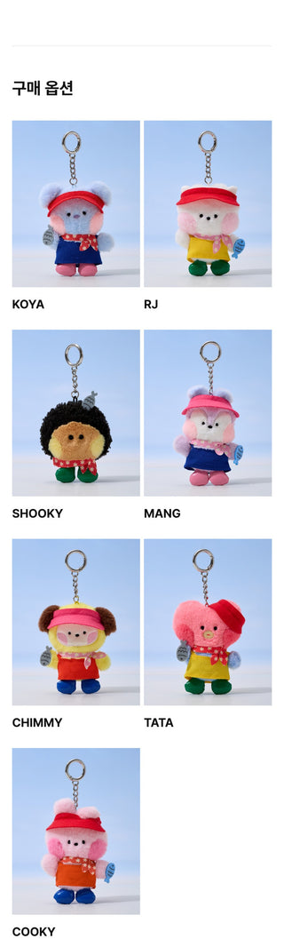 BT21 - Busan Jagalchi Market Plus Keyring