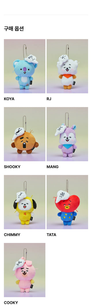 BT21 - Today Mood Drained Plus Keyring