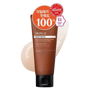 Skin U - Скраб для тела Scent Must 200 мл