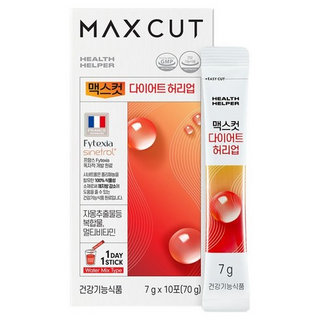 Health Helper - Max Cut Diet Hurry Up 10 шт.