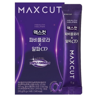Health Helper - Max Cut Тройная формула 14 шт.