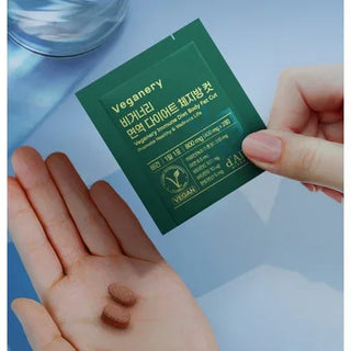Veganery Immune Diet Body Fat Cut 14p - Koreabe