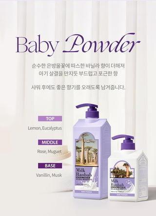 Milk Baobab - Baby Powder Body Wash 1000ml