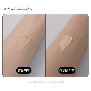 Goodal - Солнцезащитный BB-крем Soothing Blemish Cover 50мл