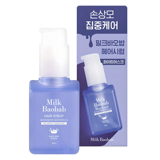 Milk Baobab - White Musk Hair Serum 100ml