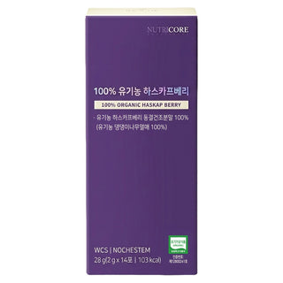 Nutricore - Органическая жимолость 100%, 14 шт.