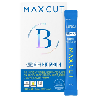Health Helper - Max Cut Celeb Water Body Liner 20 шт.
