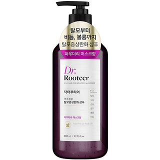 Dr Rooteer - Anti Hair Loss Solution Powdery Musk Shampoo 800ml