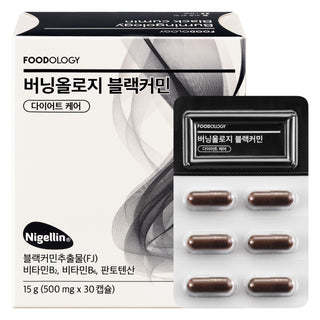 Foodology - Black Cumin Diet 30 шт.