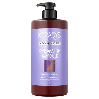 Kerasys - Keramide Ampoule Кератиновая церамидная маска 1000мл