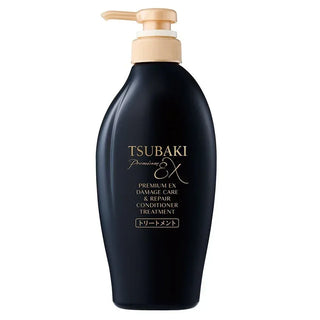 Tsubaki - Premium Intensive Repair Conditioner Treatment 450ml - Koreabe