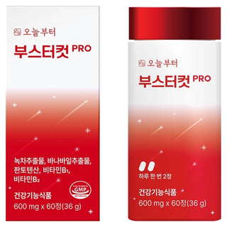 С сегодняшнего дня - Booster Cut Pro 60 шт.