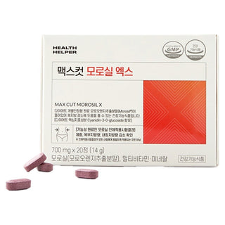 Health Helper - Max Cut Morosil X 20 шт.