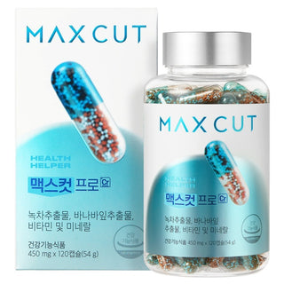 Health Helper - Max Cut Pro 120 шт.